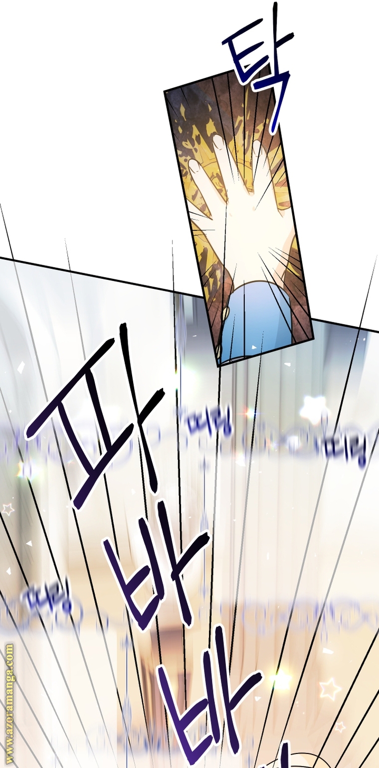 Read Surviving a Shoujo With Coins AR Manga Online