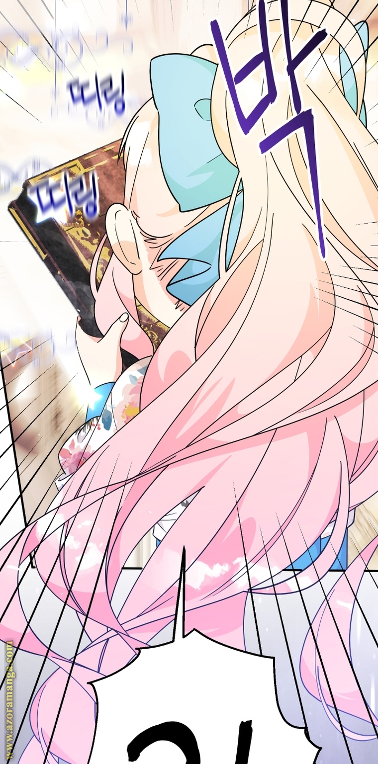 Read Surviving a Shoujo With Coins AR Manga Online