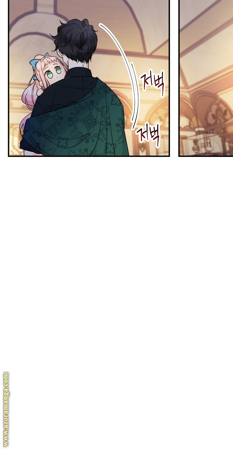 Read Surviving a Shoujo With Coins AR Manga Online