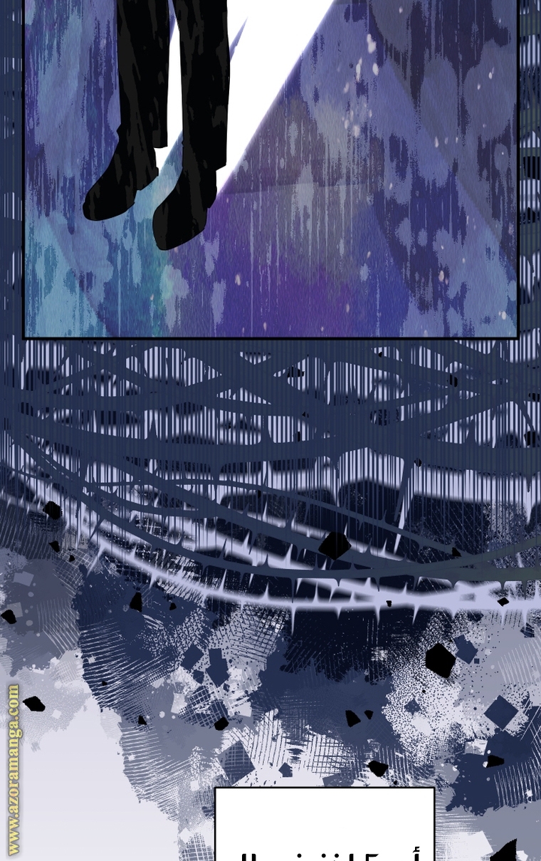 Read Surviving a Shoujo With Coins AR Manga Online