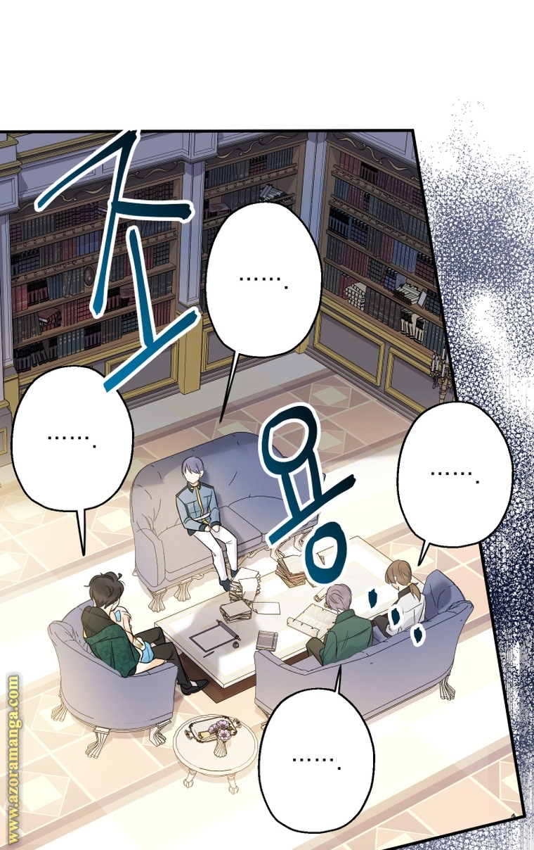 Read Surviving a Shoujo With Coins AR Manga Online