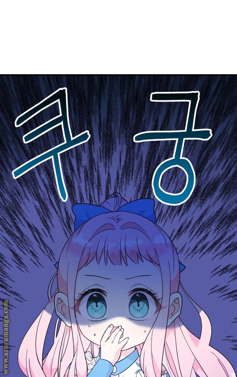 Read Surviving a Shoujo With Coins AR Manga Online