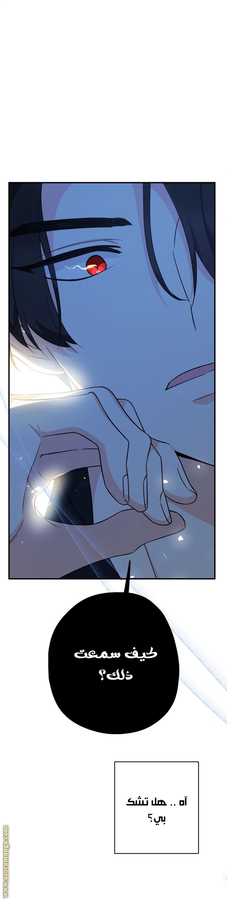 Read Surviving a Shoujo With Coins AR Manga Online