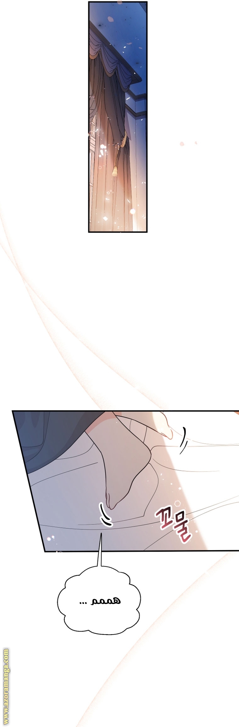 Read Surviving a Shoujo With Coins AR Manga Online