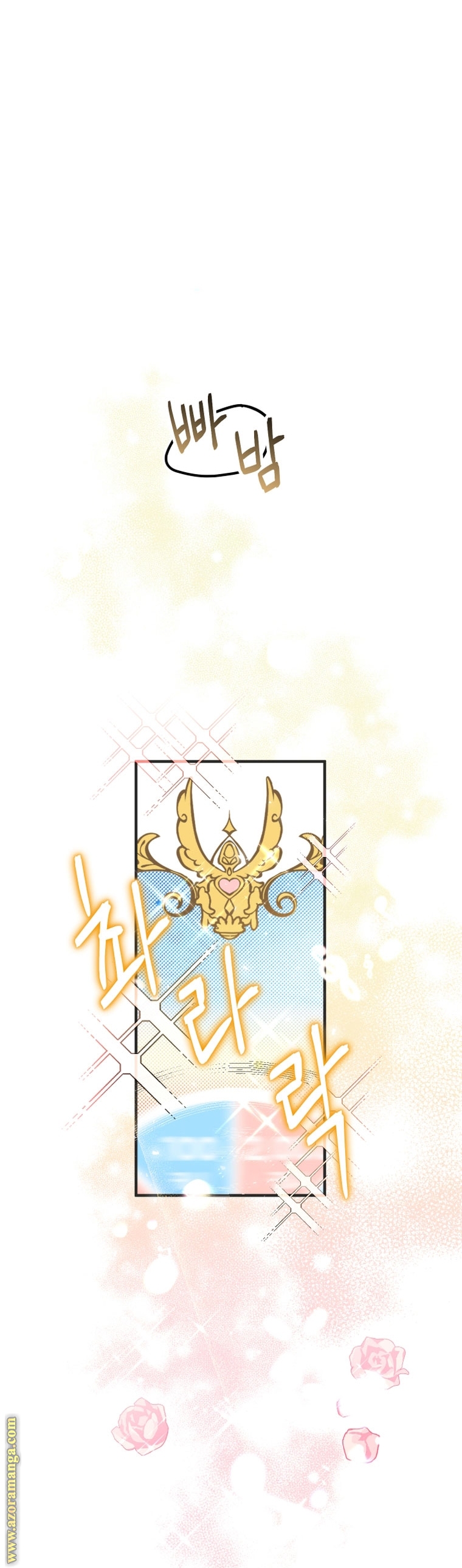 Read Surviving a Shoujo With Coins AR Manga Online
