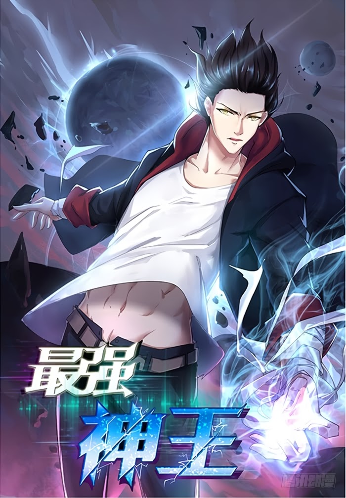 Read The Strongest King AR Manga Online