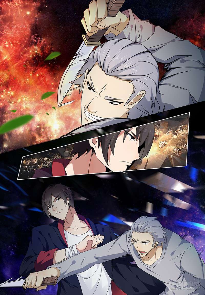 Read The Strongest King AR Manga Online