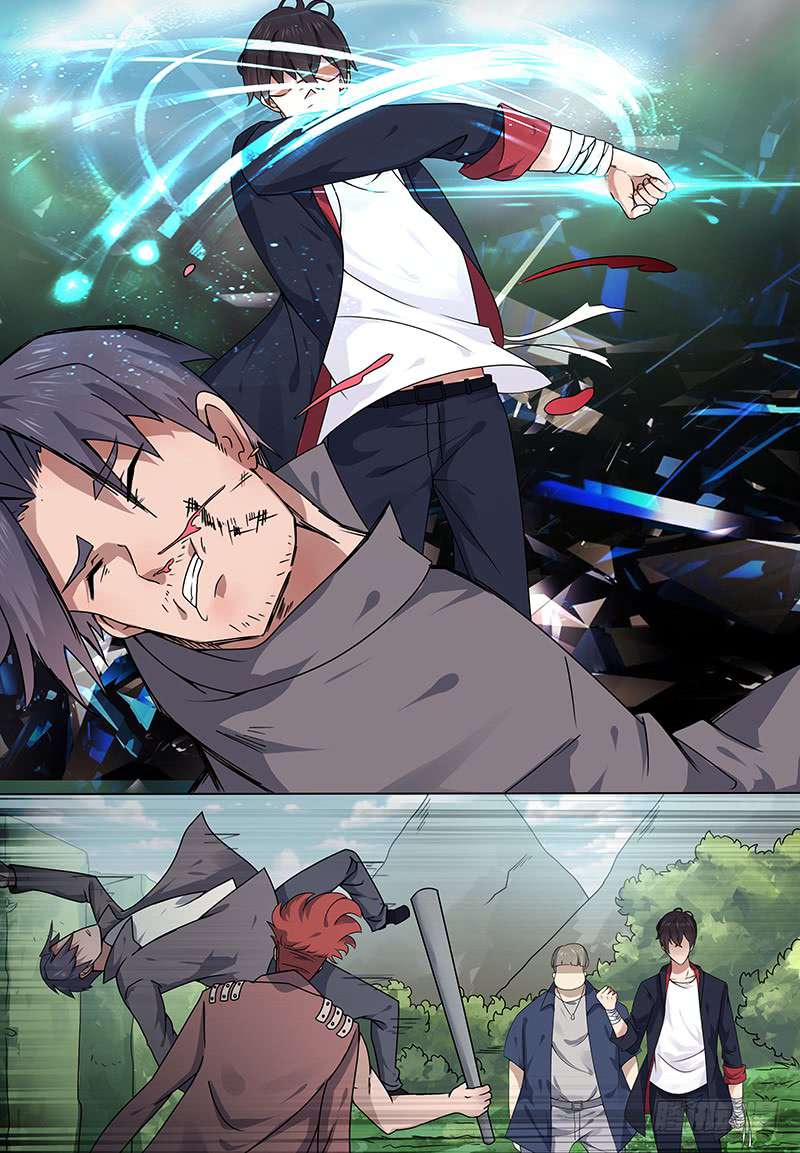 Read The Strongest King AR Manga Online