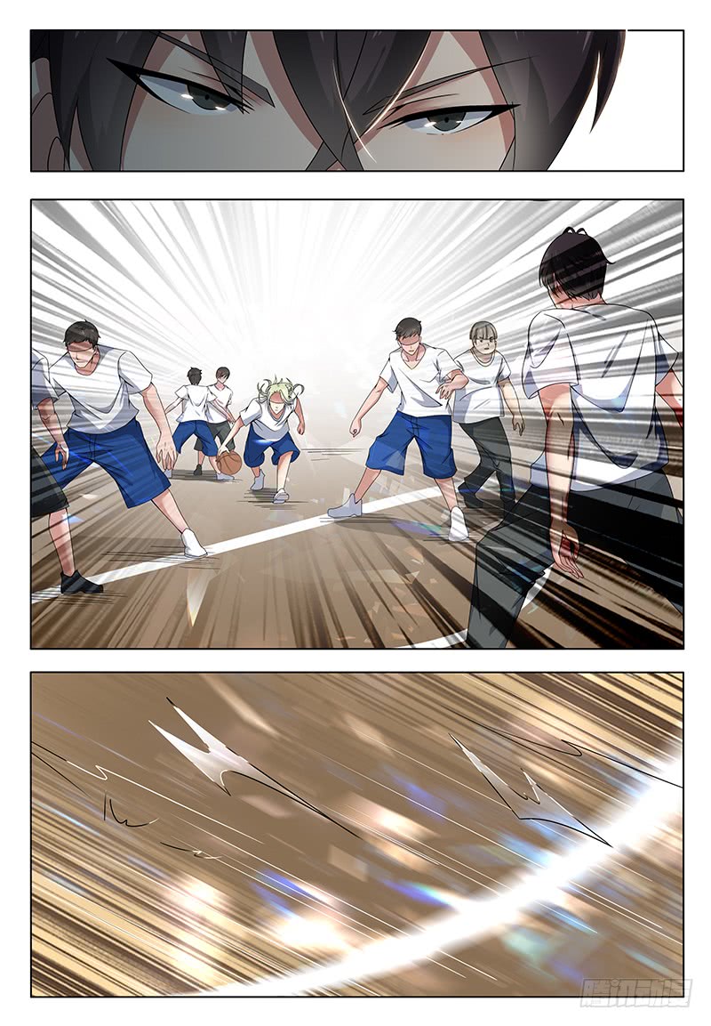 Read The Strongest King AR Manga Online