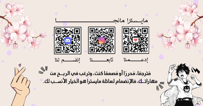 Read This Life Starts as a Child Actor AR Manga Online