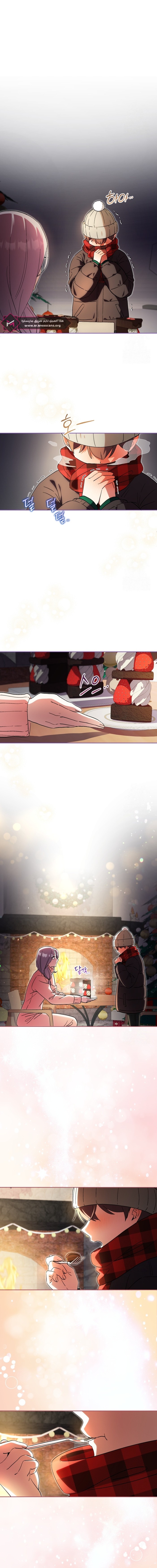 Read This Life Starts as a Child Actor AR Manga Online