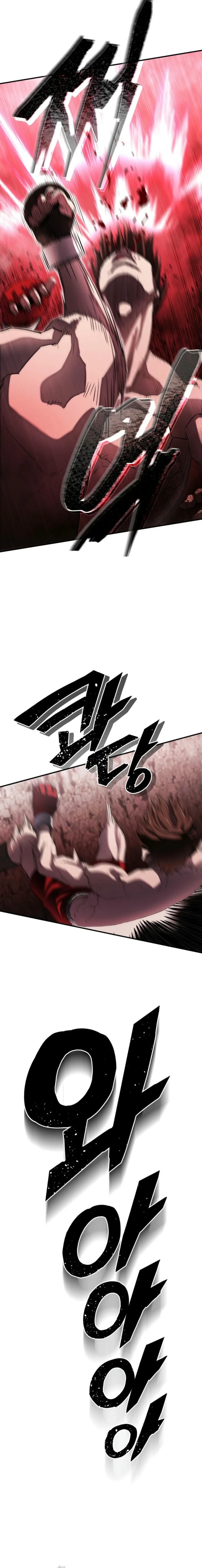 Read Villain of the Octagon AR Manga Online