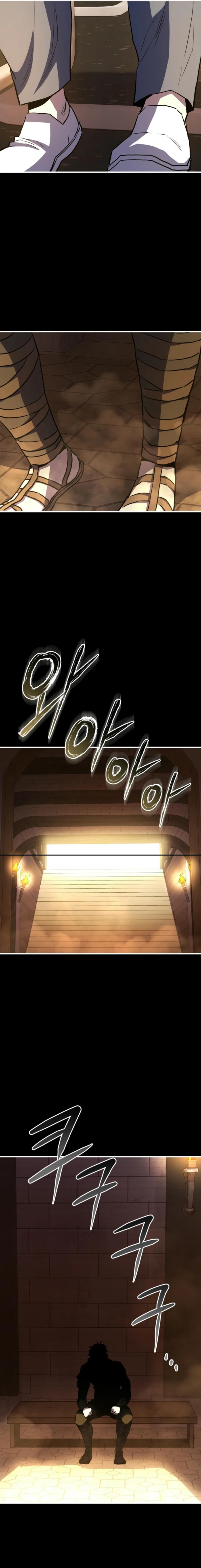 Read Villain of the Octagon AR Manga Online