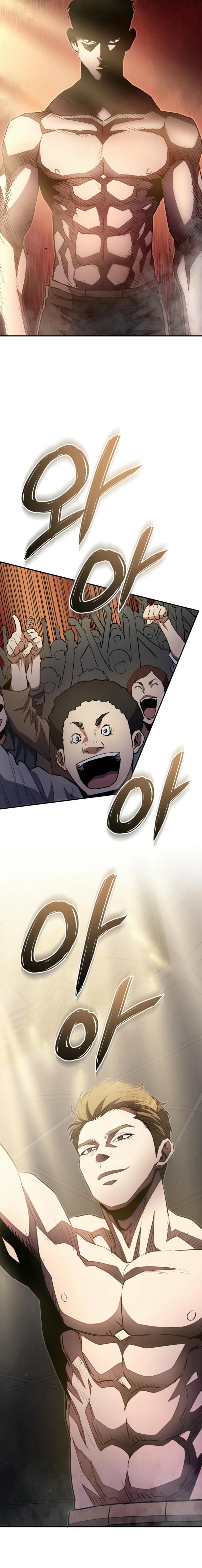 Read Villain of the Octagon AR Manga Online