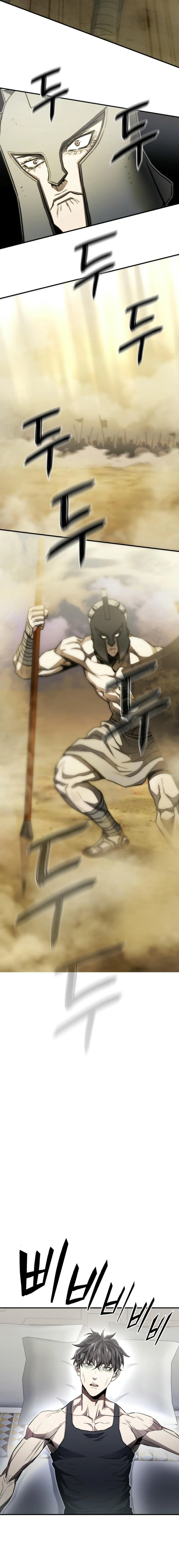 Read Villain of the Octagon AR Manga Online