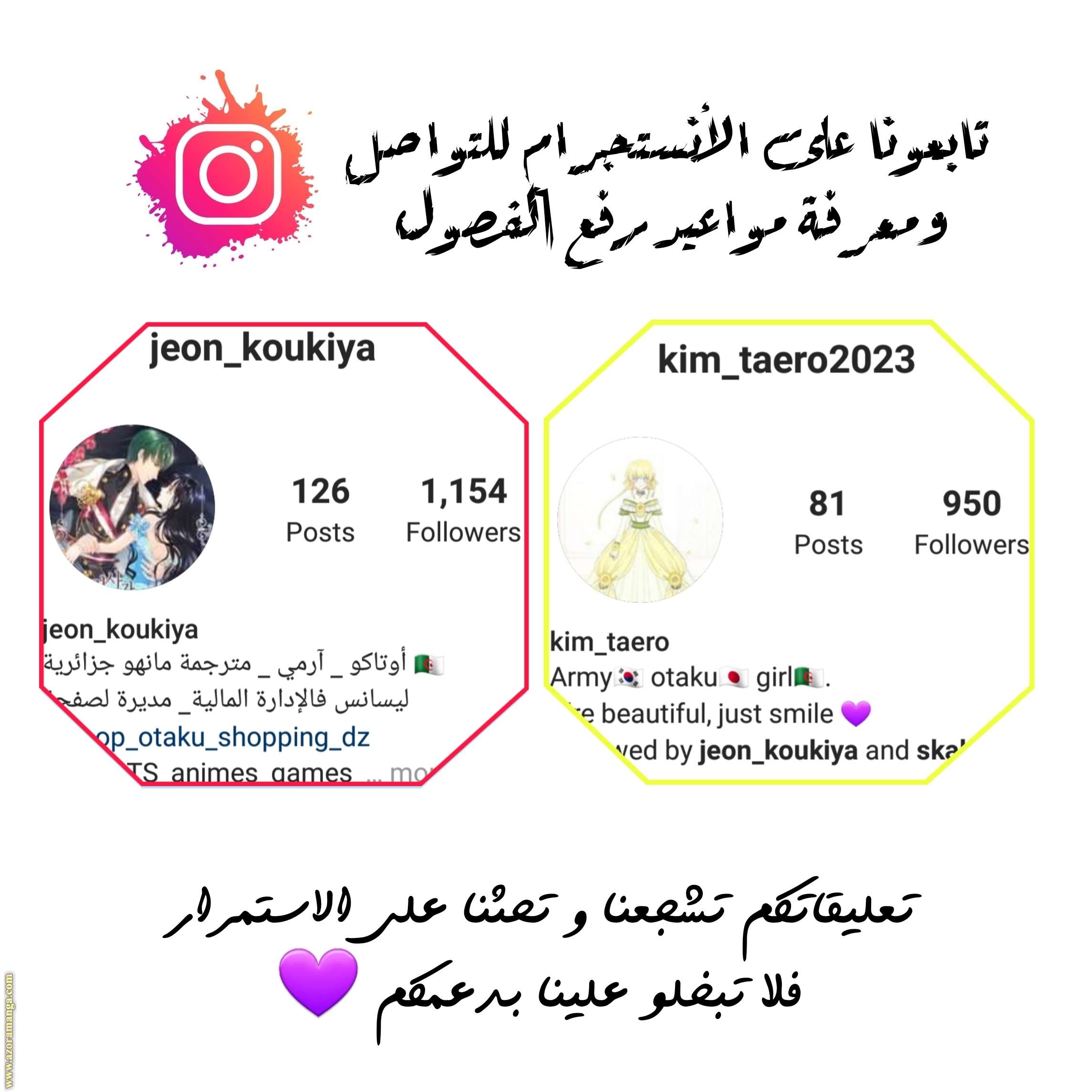 Read dictatorship AR Manga Online