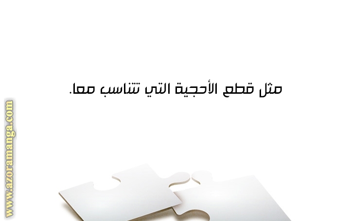 Read dictatorship AR Manga Online