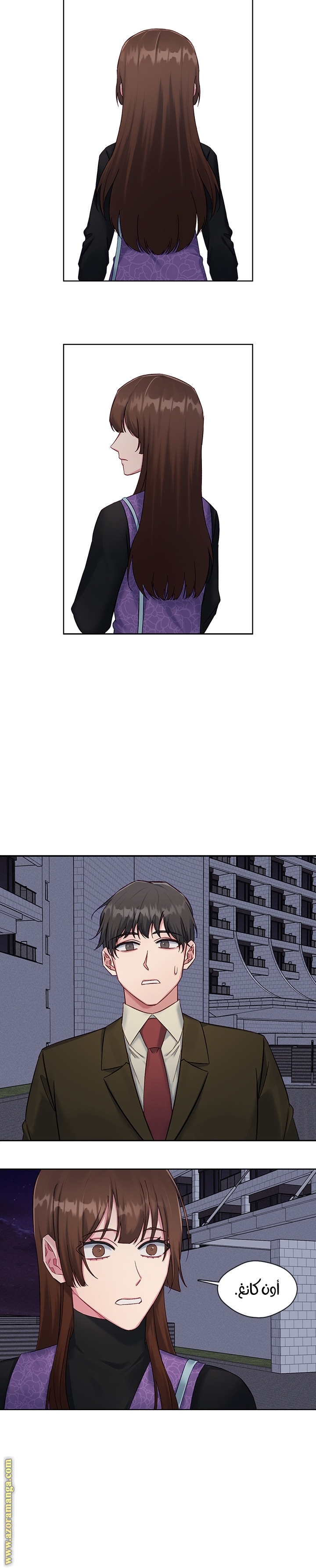 Read dictatorship AR Manga Online