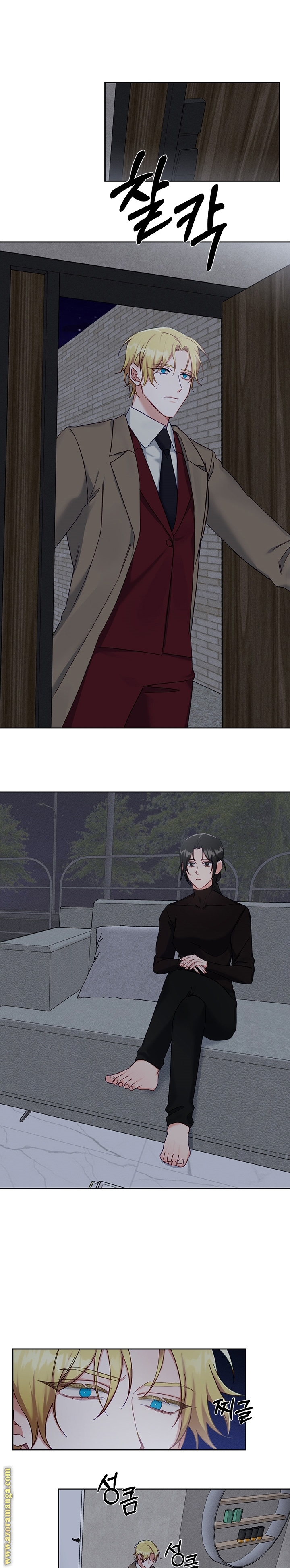 Read dictatorship AR Manga Online