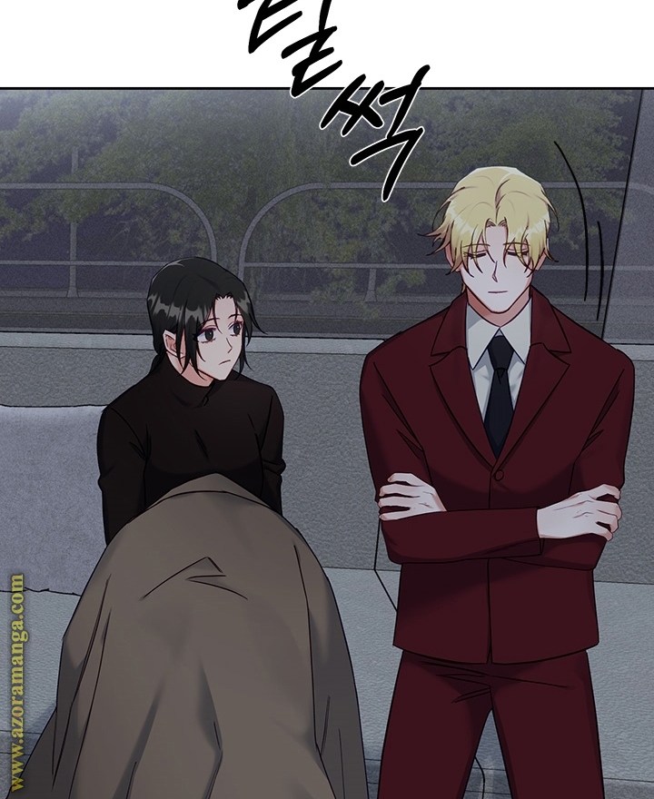 Read dictatorship AR Manga Online