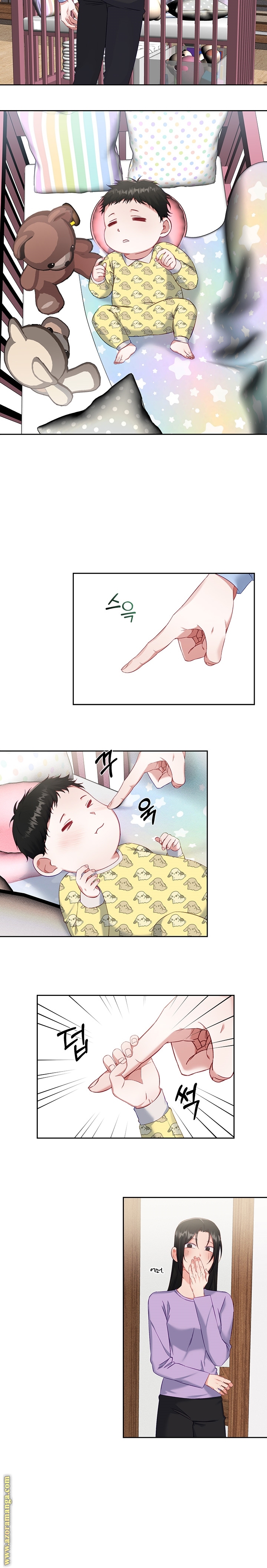 Read dictatorship AR Manga Online