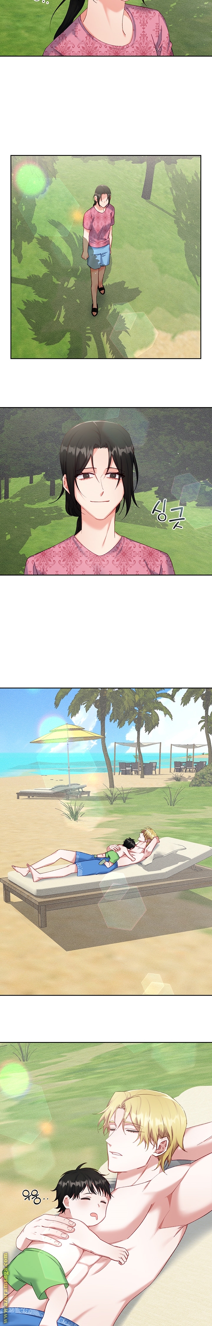 Read dictatorship AR Manga Online