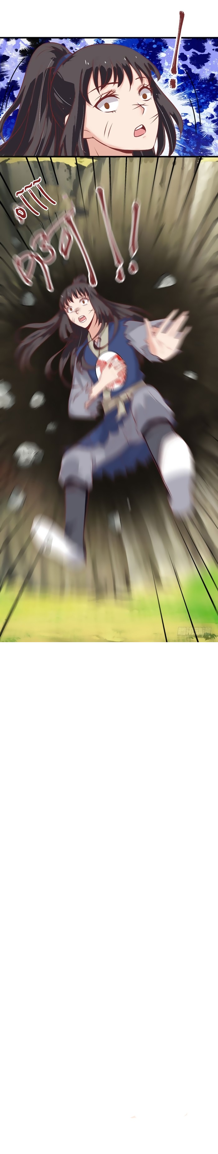 Read the ghostly doctor AR Manga Online