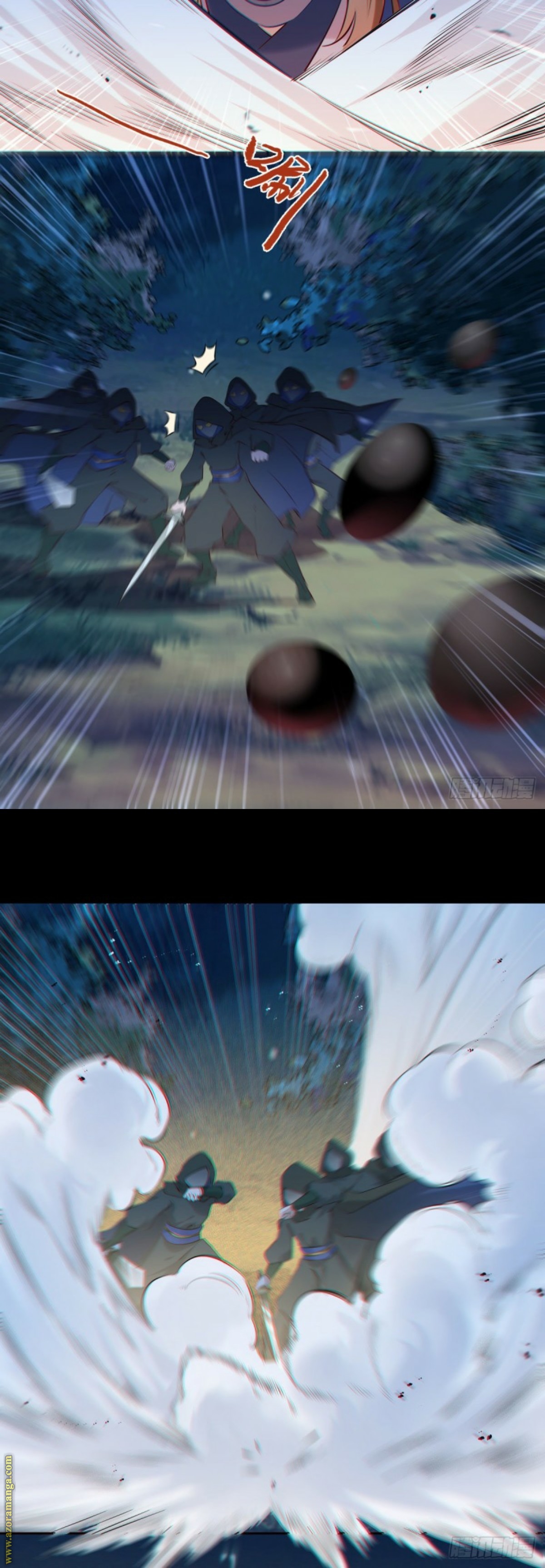 Read the ghostly doctor AR Manga Online