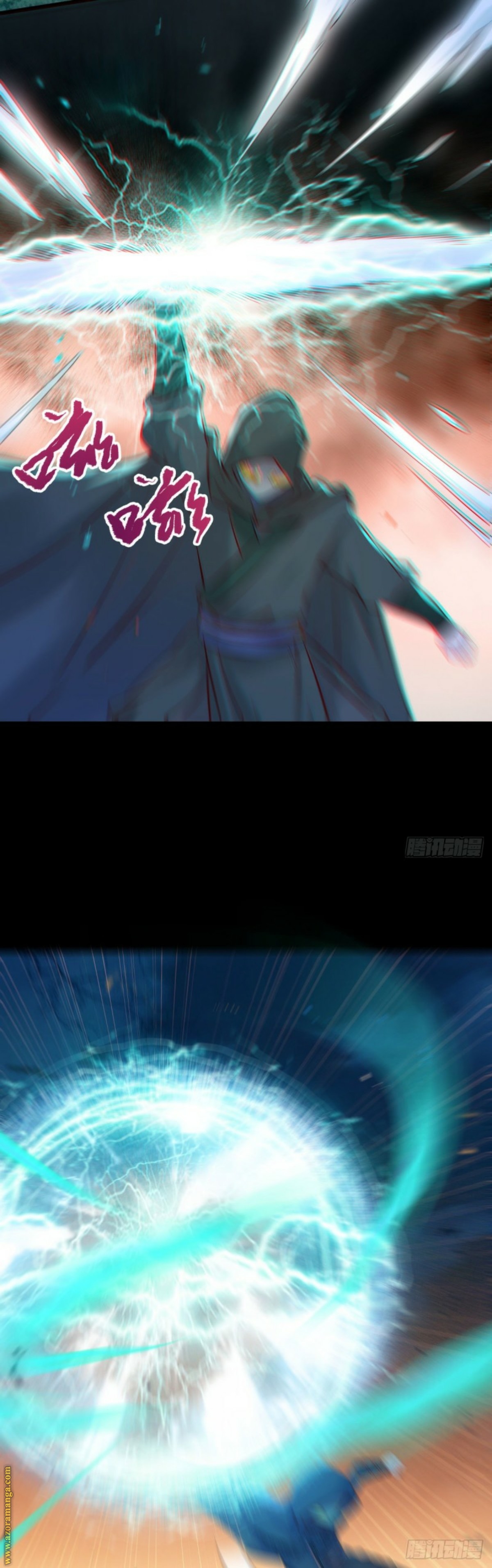 Read the ghostly doctor AR Manga Online
