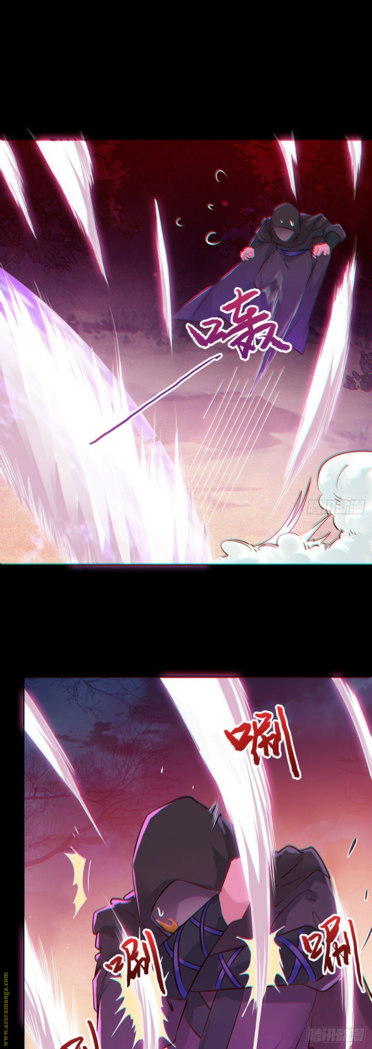 Read the ghostly doctor AR Manga Online