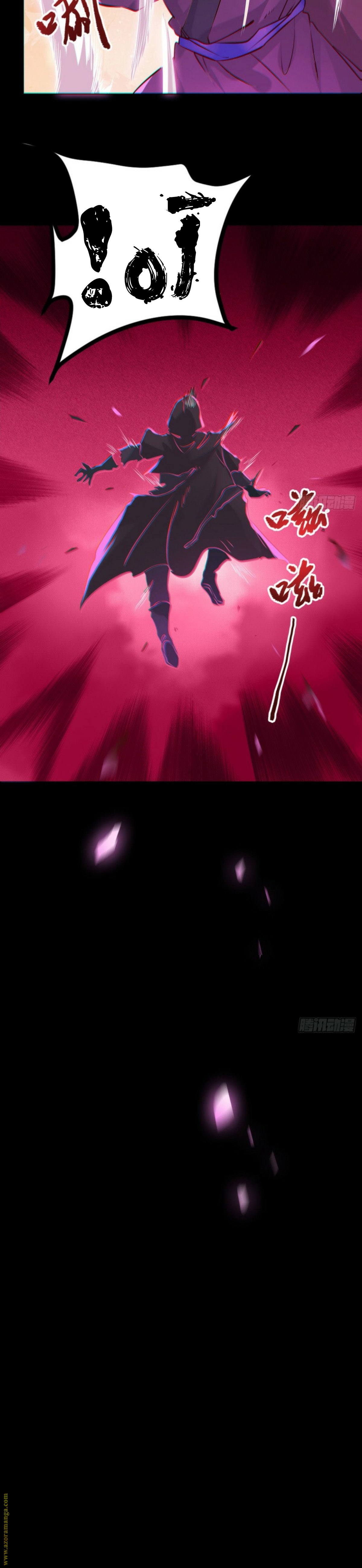 Read the ghostly doctor AR Manga Online