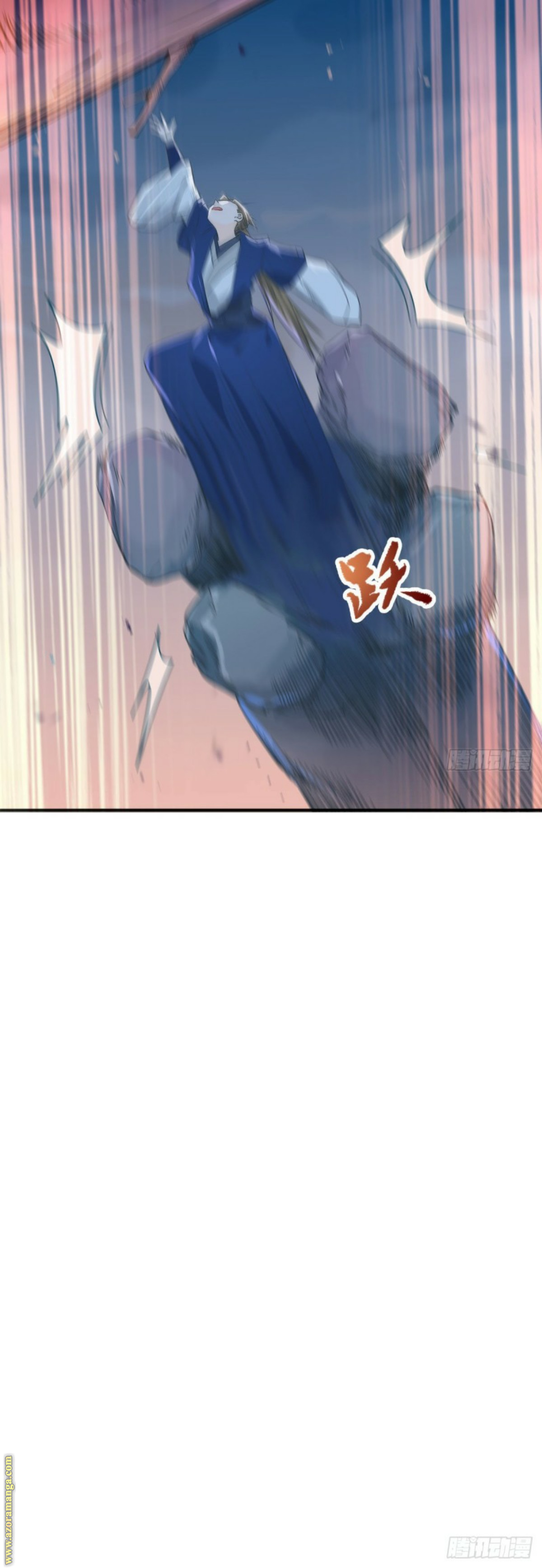 Read the ghostly doctor AR Manga Online