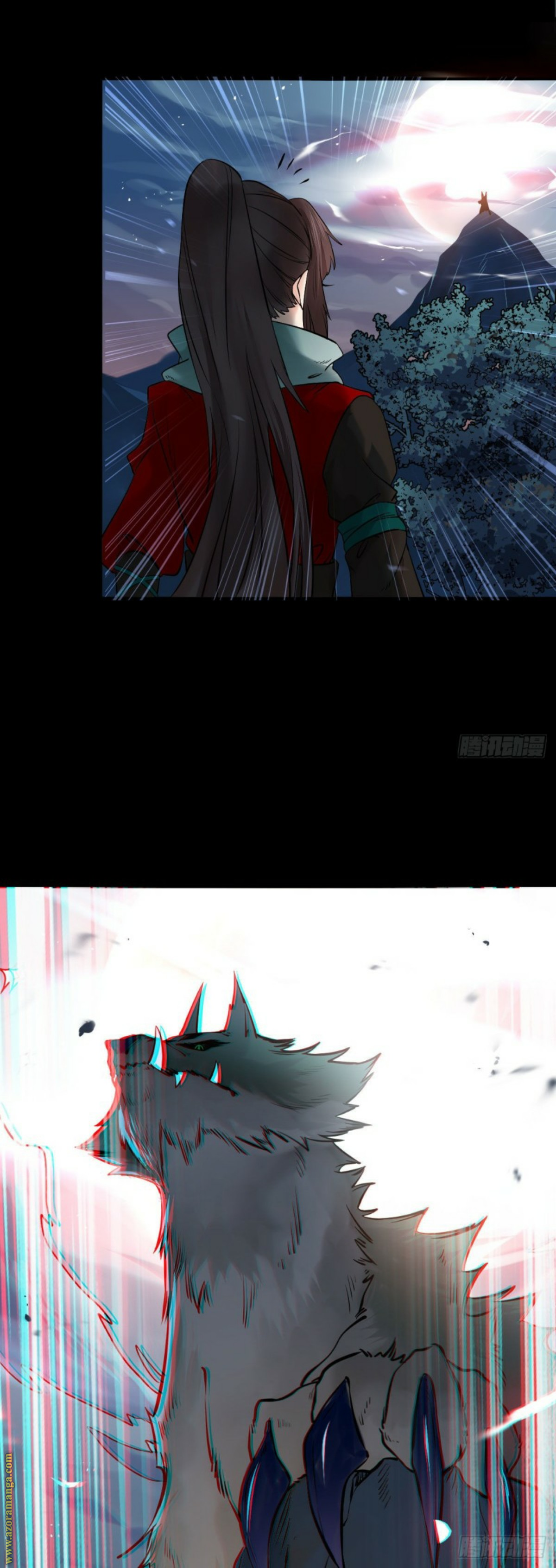 Read the ghostly doctor AR Manga Online