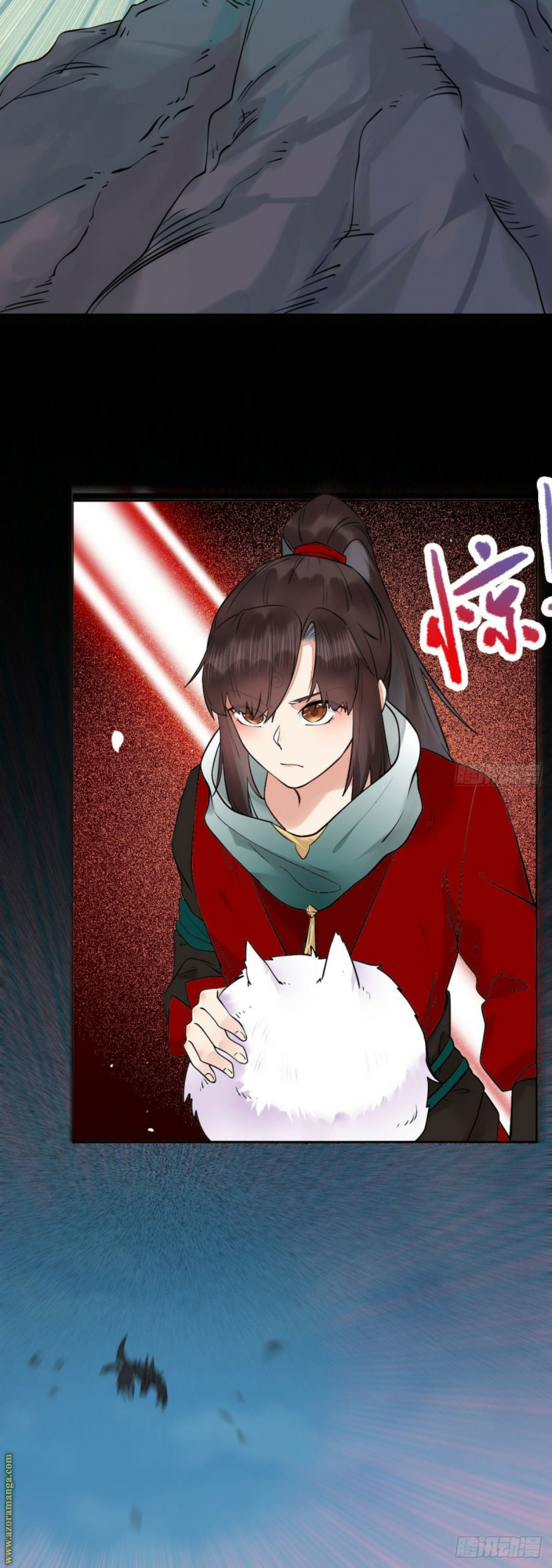 Read the ghostly doctor AR Manga Online