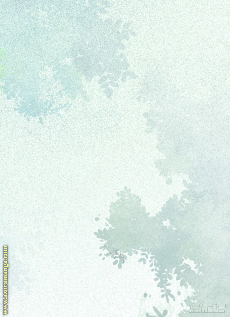 Read the ghostly doctor AR Manga Online