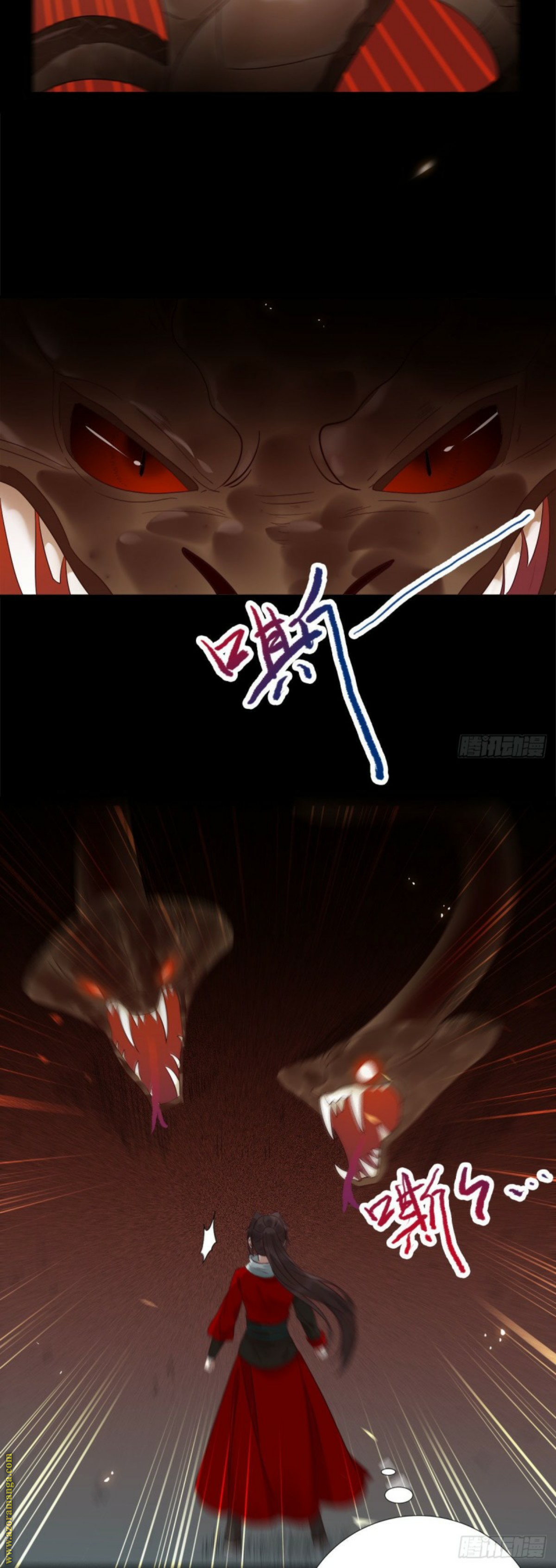 Read the ghostly doctor AR Manga Online