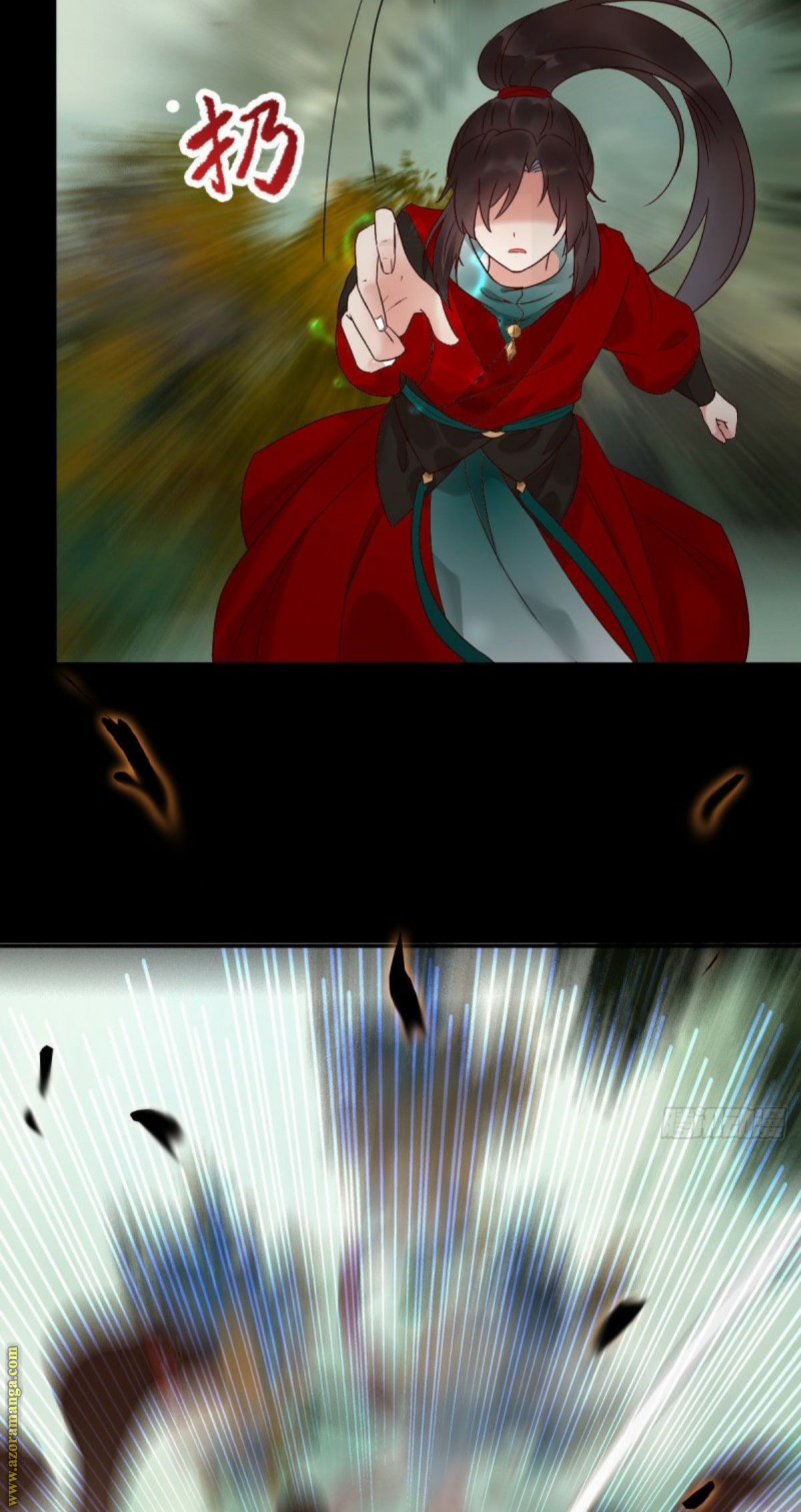 Read the ghostly doctor AR Manga Online