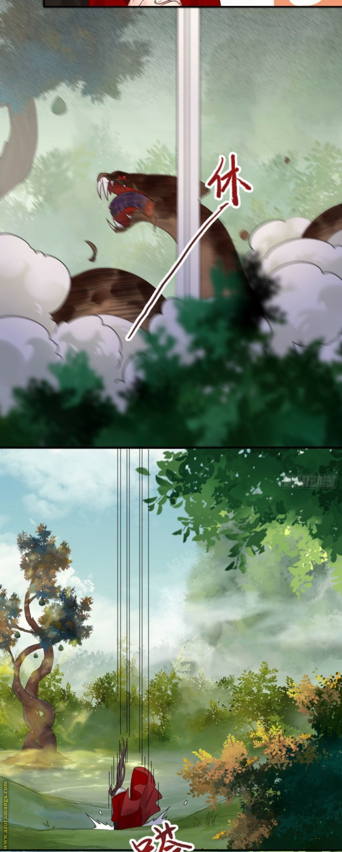 Read the ghostly doctor AR Manga Online