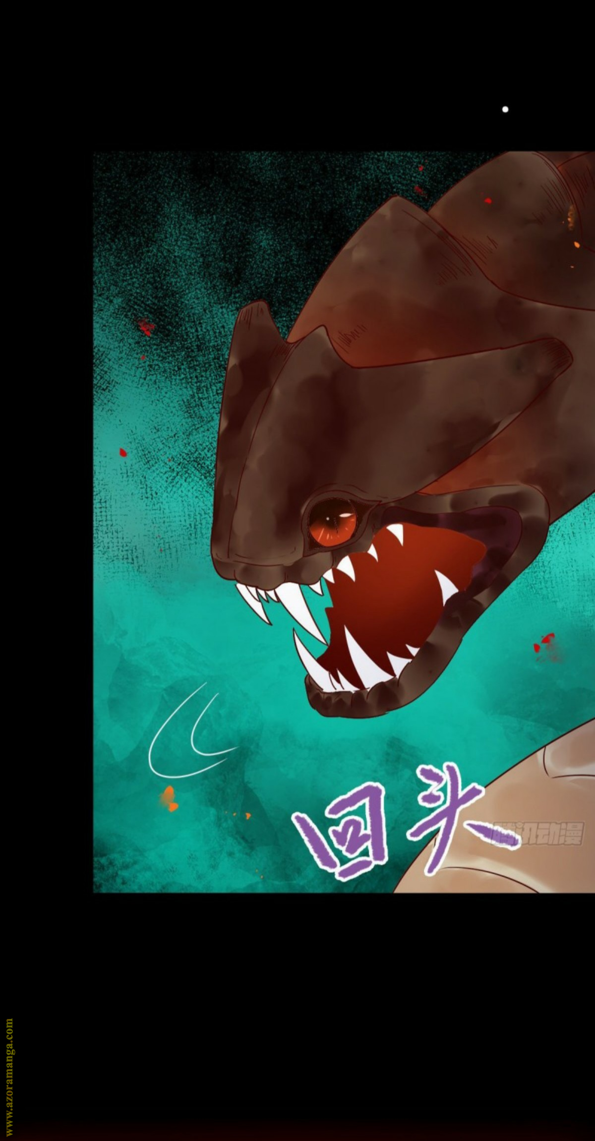 Read the ghostly doctor AR Manga Online