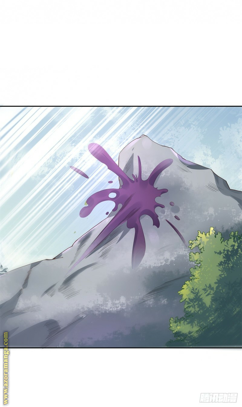 Read the ghostly doctor AR Manga Online