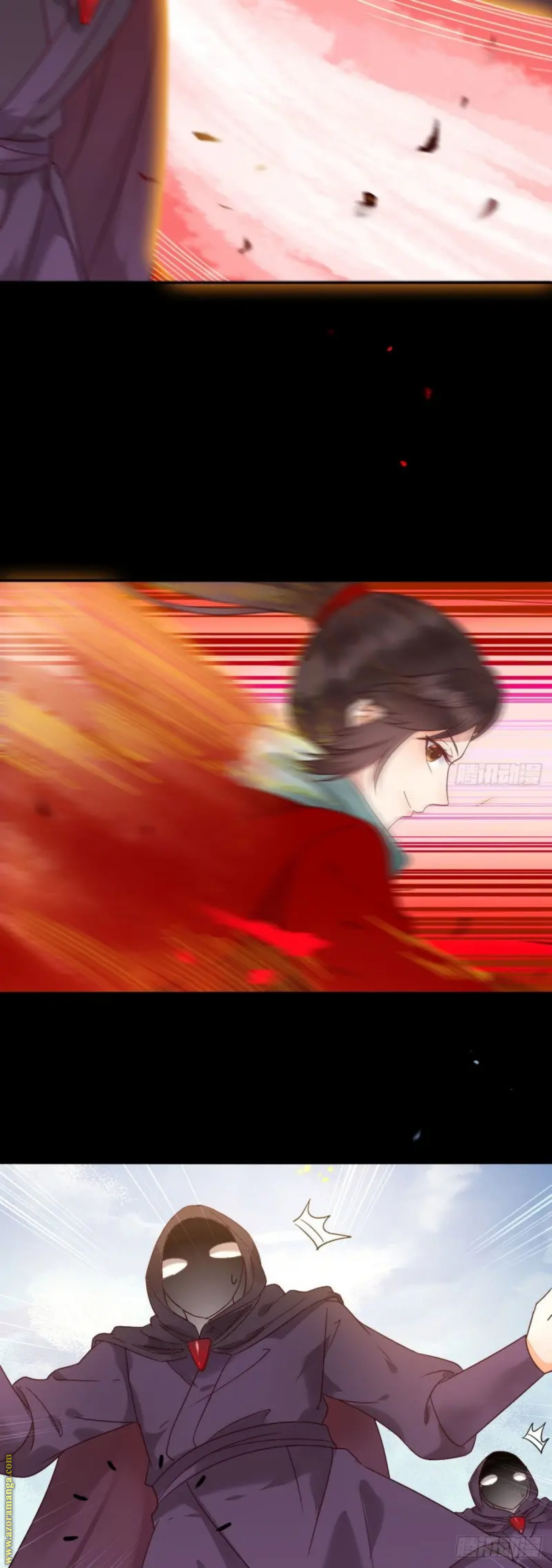 Read the ghostly doctor AR Manga Online