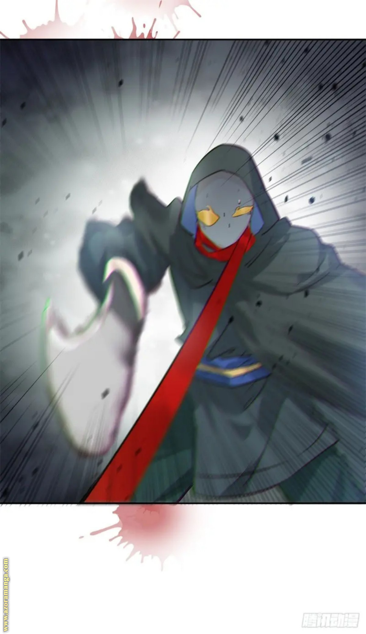 Read the ghostly doctor AR Manga Online