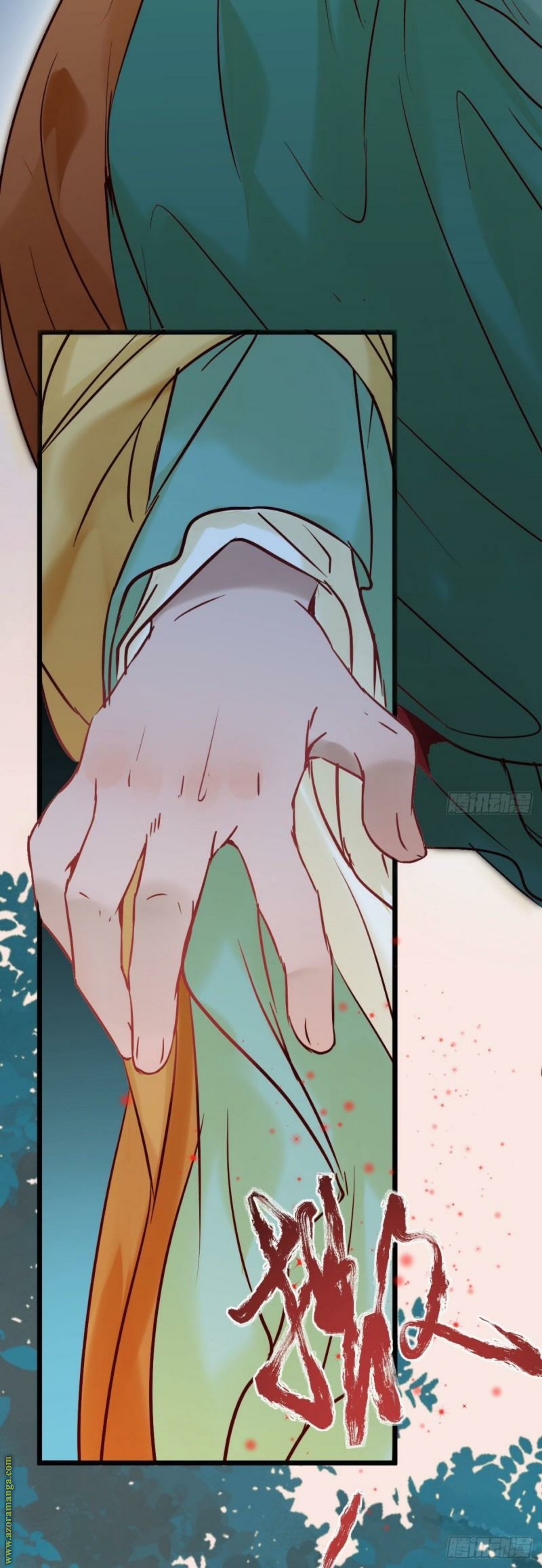 Read the ghostly doctor AR Manga Online