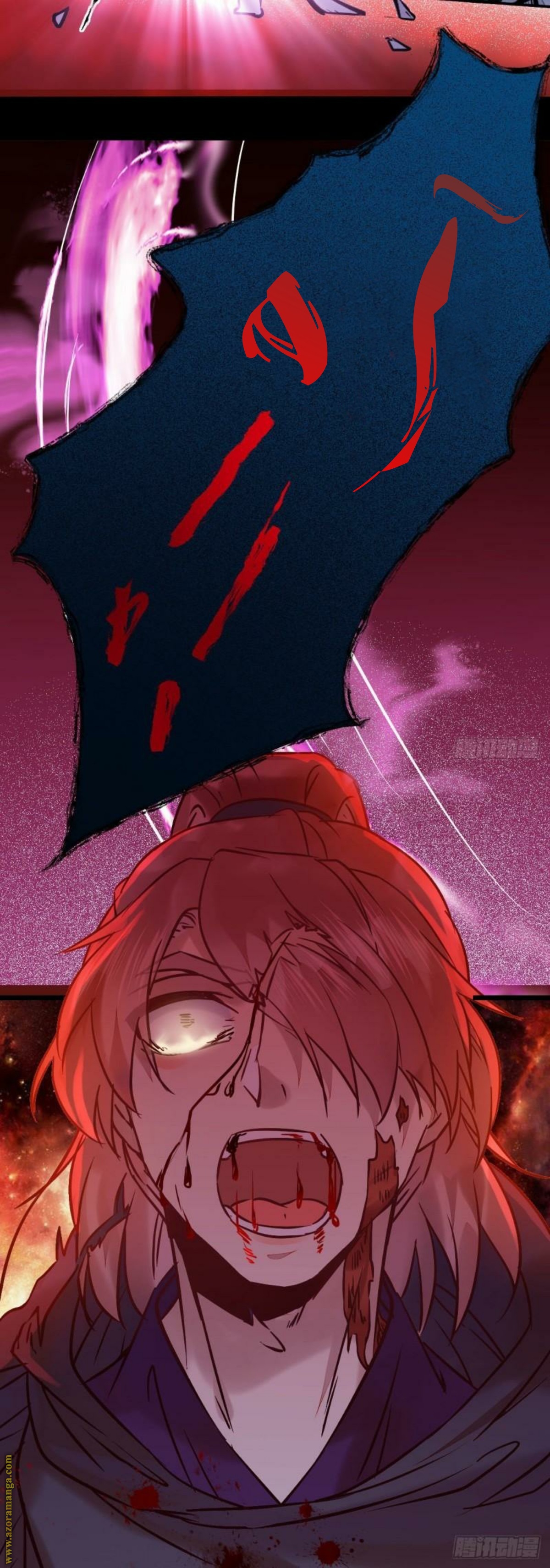 Read the ghostly doctor AR Manga Online