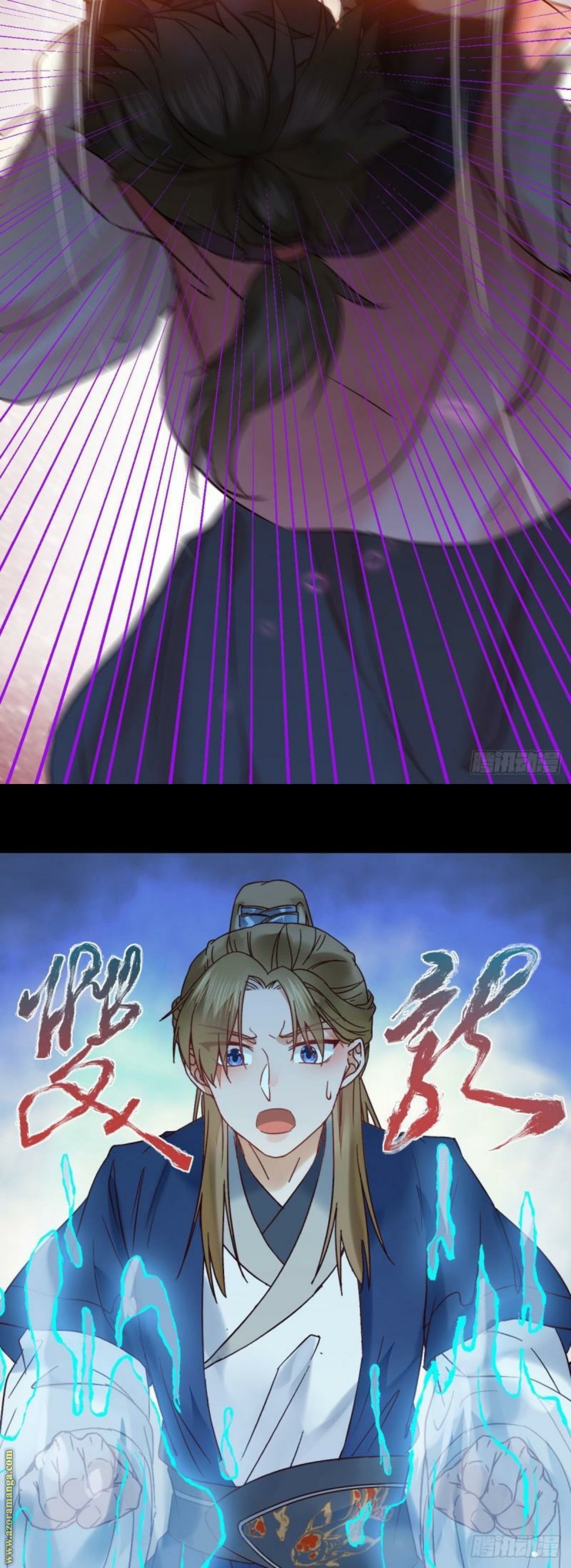 Read the ghostly doctor AR Manga Online