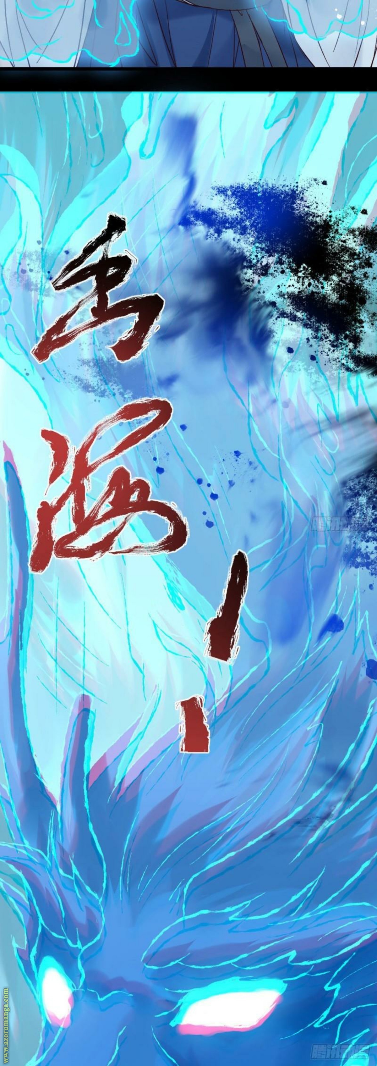 Read the ghostly doctor AR Manga Online