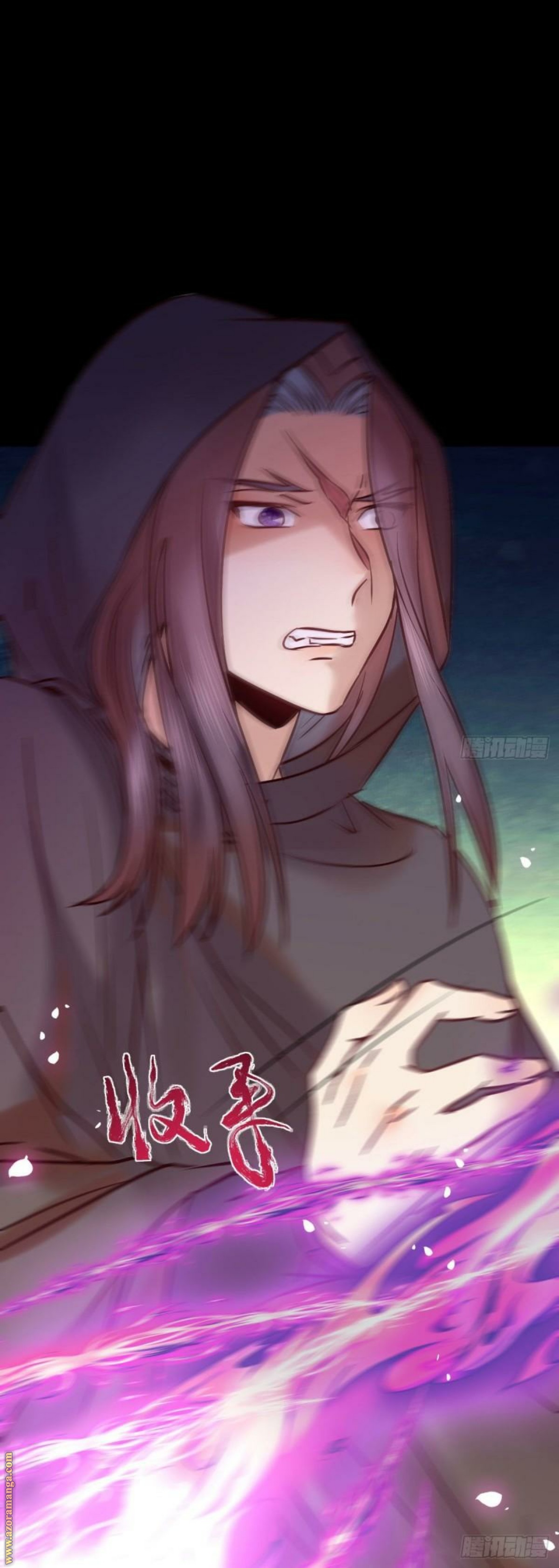 Read the ghostly doctor AR Manga Online