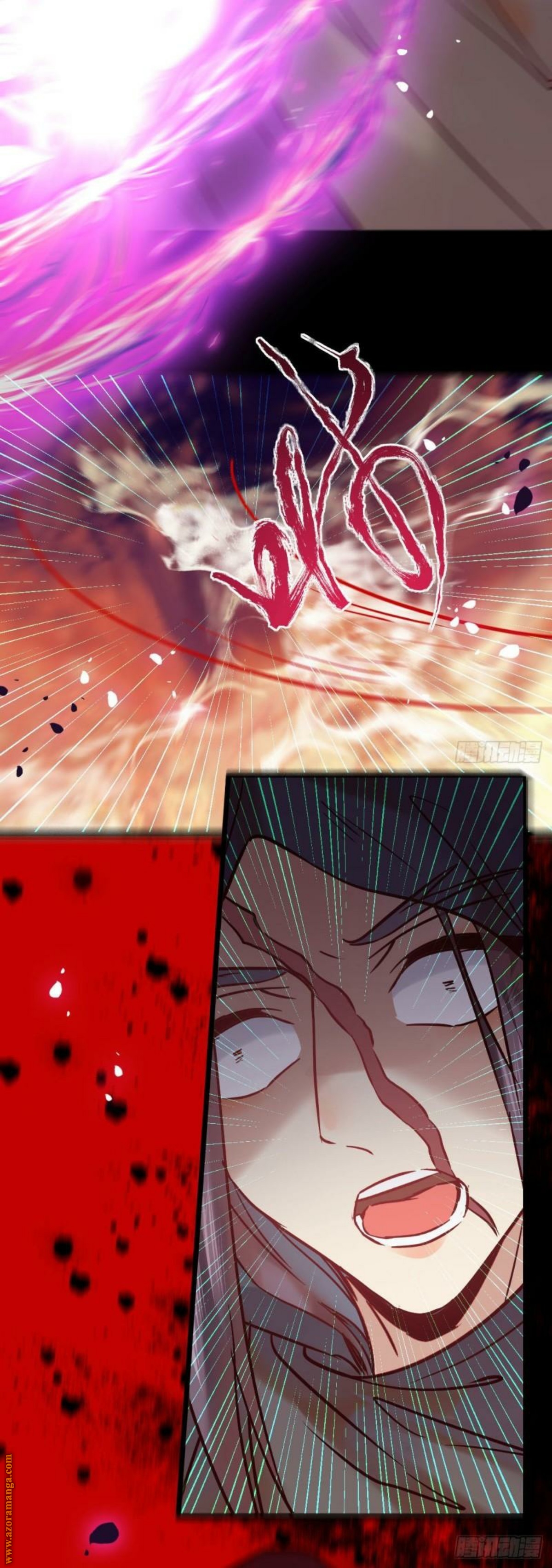 Read the ghostly doctor AR Manga Online