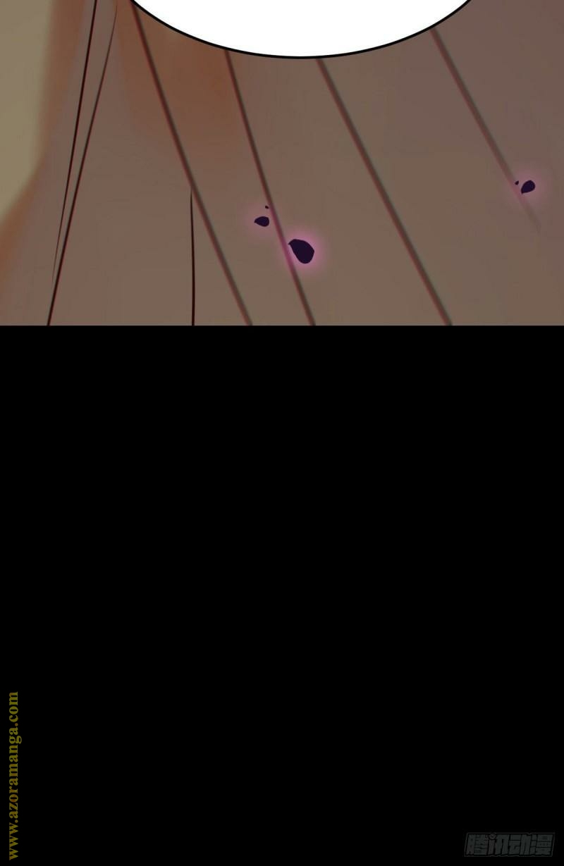 Read the ghostly doctor AR Manga Online