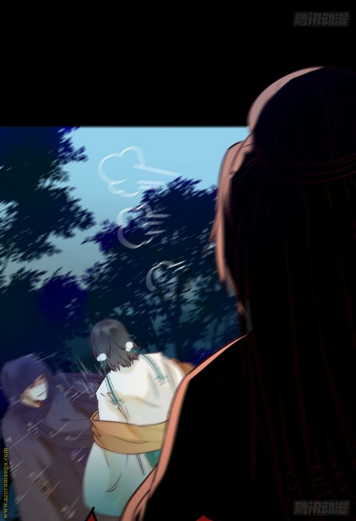 Read the ghostly doctor AR Manga Online